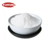 Yumay pvp pharmaceutical excipients high quality povidone k60 with low price