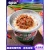 Import Zihaiguo convenient self heating hotpot instant chinese braised spicy duck from China