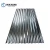 Import zinc coated 60g to 180g Iron roof sheets from China