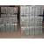 Import Zinc Ingots, Zinc Ingot 99.995,high purity zinc ingot 99.995 for sale from South Africa