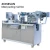 Import ZONESUN DDP-A Flat AI/PI Automatic Blister Packaging Machine For Capsule Pill Tablet Sealing Machine from China