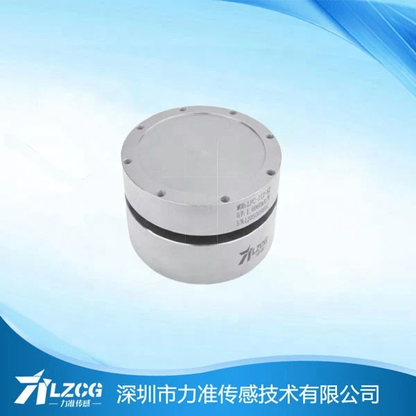 0 -20 -50kg LFC-112 ring shape wheel spoke alloy steel material pressure sensor load cell force sensor force transducer