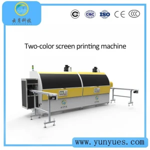 Automatic tow colors screen screen printer on glass,plastic,cream bottle