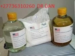 :+27736310260 BLACK MONEY CLEANING SSD SOLUTIONCHEMICAL ACTIVATION POWDER