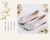 Import Embroidered women shoes from China