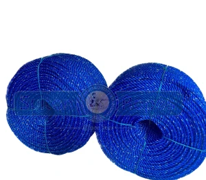 Blue Fishing Rope with White Tracer