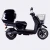 Import LinksEride 3000W Electric Delivery Moped Electric Pizza delivery Scooter from China