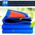 PE/PVC tarpaulin can be customized as OEM.