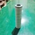 Import 01.E.1201.25VG.10.E.N. Interchange Internormen Hydraulic oil filter element from China
