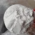High quality and low price White powder PVC resin SG5/K67