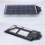 HS Solar Panel Light Outdoor Motion Sensor Ip65 Outdoor 180w 240w 300w All In One LED Solar Street Light Farola Lampara