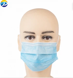 medical disposable surgical mask