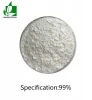 99% Natural Ferulic Acid Powder from Rice Bran