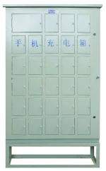 Construction Site Mobile Phone Charging Cabinet