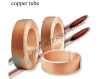 Copper Tube2
