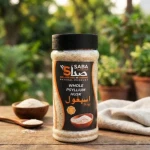 Pure Psyllium Husk (Isabgol) – Natural Dietary Fiber for Digestive Support | Bulk Supply | Private Label Available | MO