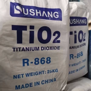 Titanium dioxide (inorganic chemical raw materials)
