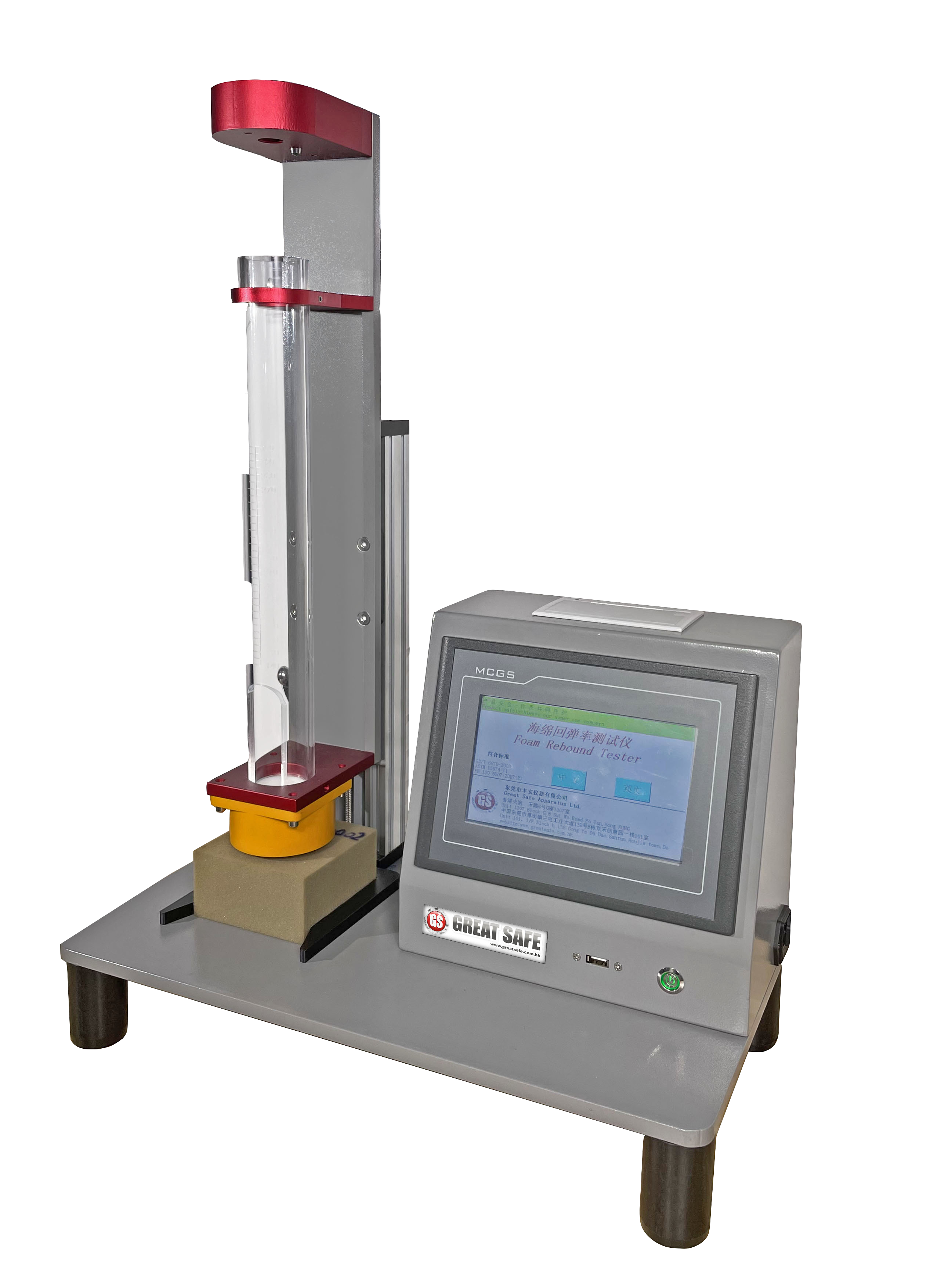 Buy Foam Rebound Tester from Great Safe Apparatus Limited, China ...