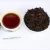 Import OTD - Black Tea Peko - Fulmex.Vn from Vietnam