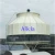 Import Industrial Round Cooling Tower for Plastic Injection Industries from China
