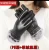 Import Sheepskin Leather Gloves from China