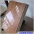 Import Composite Aerogel Blanket For Building Construction from China