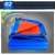 Import PE/PVC tarpaulin can be customized as OEM. from China