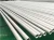 Import ASTM A213 TP 316L Boiler Tubing Stainless Steel Boiler Pipe from China