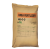 Import Nitrogen Fertilizer Urea 46 prilled granular urea fertilizer 46-0-0 urea n46% nitrogen fertilizer from South Africa