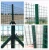 Import euro fence,weaved fence from China