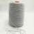 Import Nm3  chenille yarn Ne32/2  20% metal fiber 80% polyester with 300D polyester DTY for touch screen gloves.-XTAA111 from China
