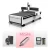 Import Router Wooden CNC Engraving Cutting Router Machine 1500mm*3000mm from China