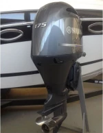 Slightly Used Yamaha 175 HP 4-Stroke Outboard Motor Engine