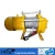 Import 1 ton electric wire rope motor hoist with trolly construction cable pulling winch kito ceane hoist from China