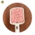 Import 100% Nature Flushable Pet Strip-Type Tofu Cat Sand from China