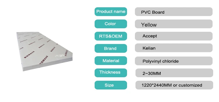 100% new material beige 4*8*3mm  plastic  boards rigid pvc sheet board