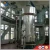 Import 100tpd Sunflower seed pre-pressing/ solvent extraction/sunflower oil extraction machine from China