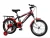 Import 12 inch 14 inch 16 inch Kids Cycle For Kids 5 to 10 Years Mountain Bike from China