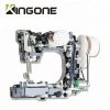 12 stitches sewing machine multi-function 4 step buttonhole mobile charge function power adaptor