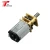 Import 12 volt n20 electric car gear dc motor from China