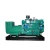 Import 125 KVA marine generator price 100 KW 125 KVA Weichai generator 100 KW  125 KVA generator machine from China