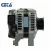 Import 12591 0986045160 0124555005 4892318 24v Generator Buses and Trucks Part Alternator for Iveco from China