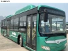 12m City Bus New engergy CNG/Electric Quasi-new Bus Fuel save