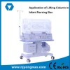 12V/24V Low noise and low vibration baby care incubator electric lift column