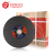 Import 14 inch Multi-function abrasive disco and grinding wheel for metal from China