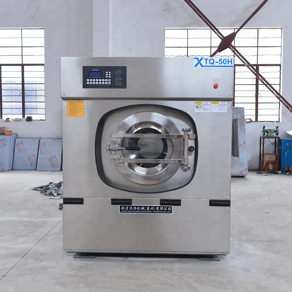 15-100kg Commercial Professional Laundry Equipment Industrial Garment Washing Machines In Stock