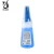 Import 15ML 401 Blue Bottle  Clear Epoxy Adhesive Nail Art Glue For Tip Tools from China