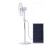 Import 16 inch solar powered rechargeable emergency light stand fan from China