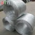 Import 1.6mm Black Wire/black annealed wire black iron wire from China