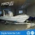 Import 19ft 5.8m luxury rib cabin cruiser fishing boat from China